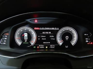 A6 (C8)