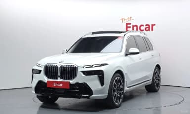 X7 (G07)