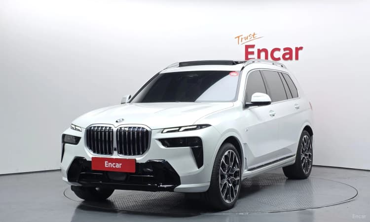 X7 (G07)