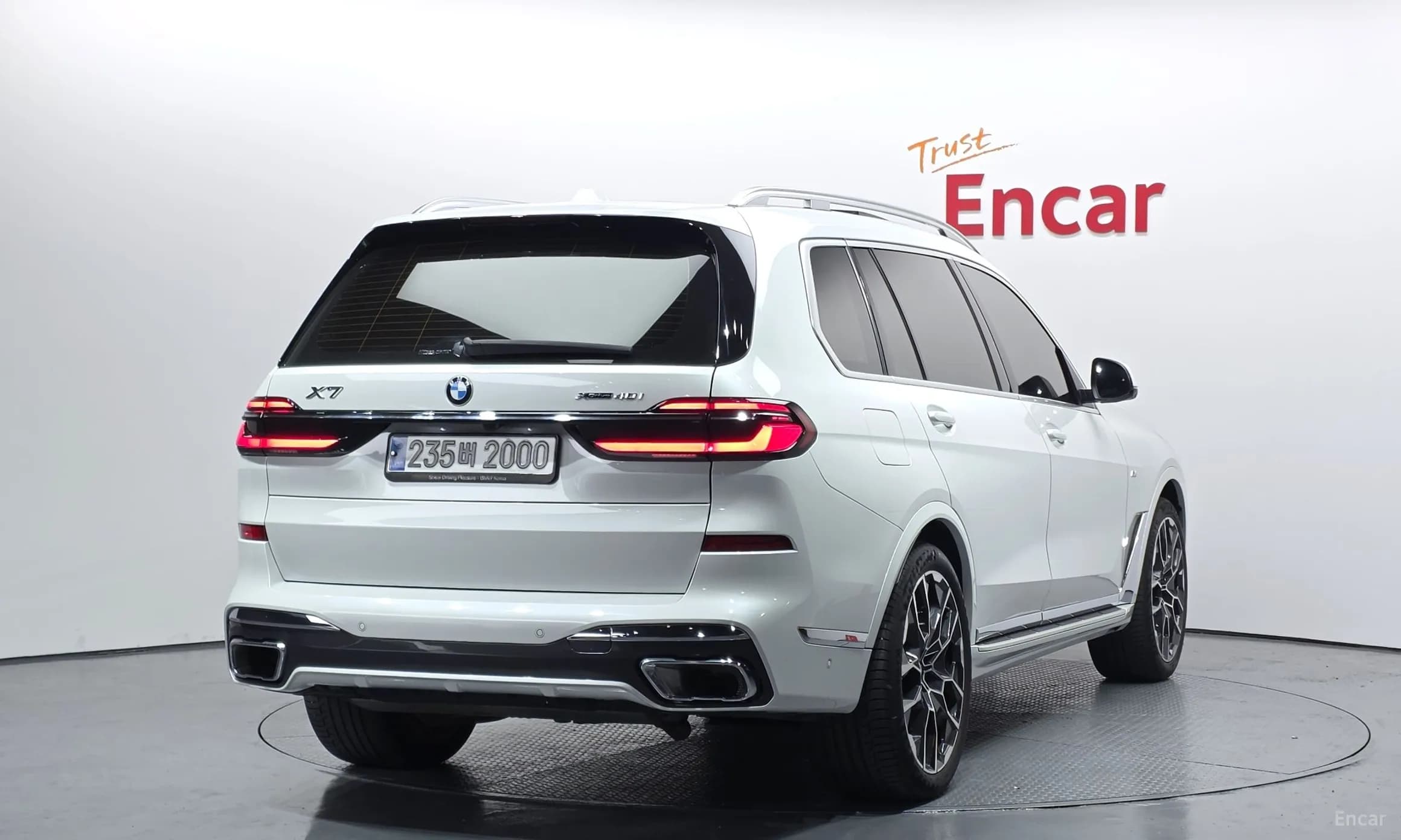 X7 (G07)