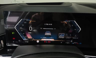 X7 (G07)