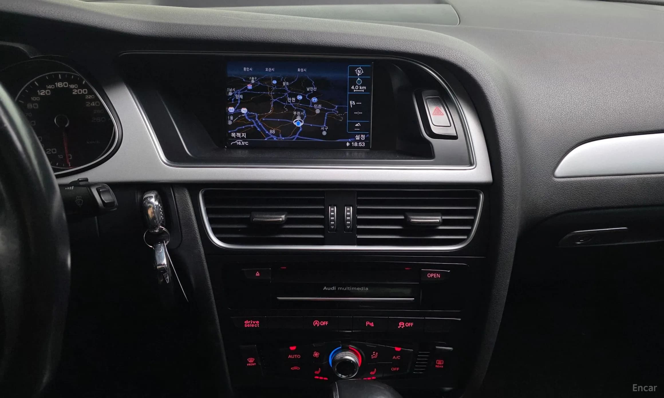 New A4