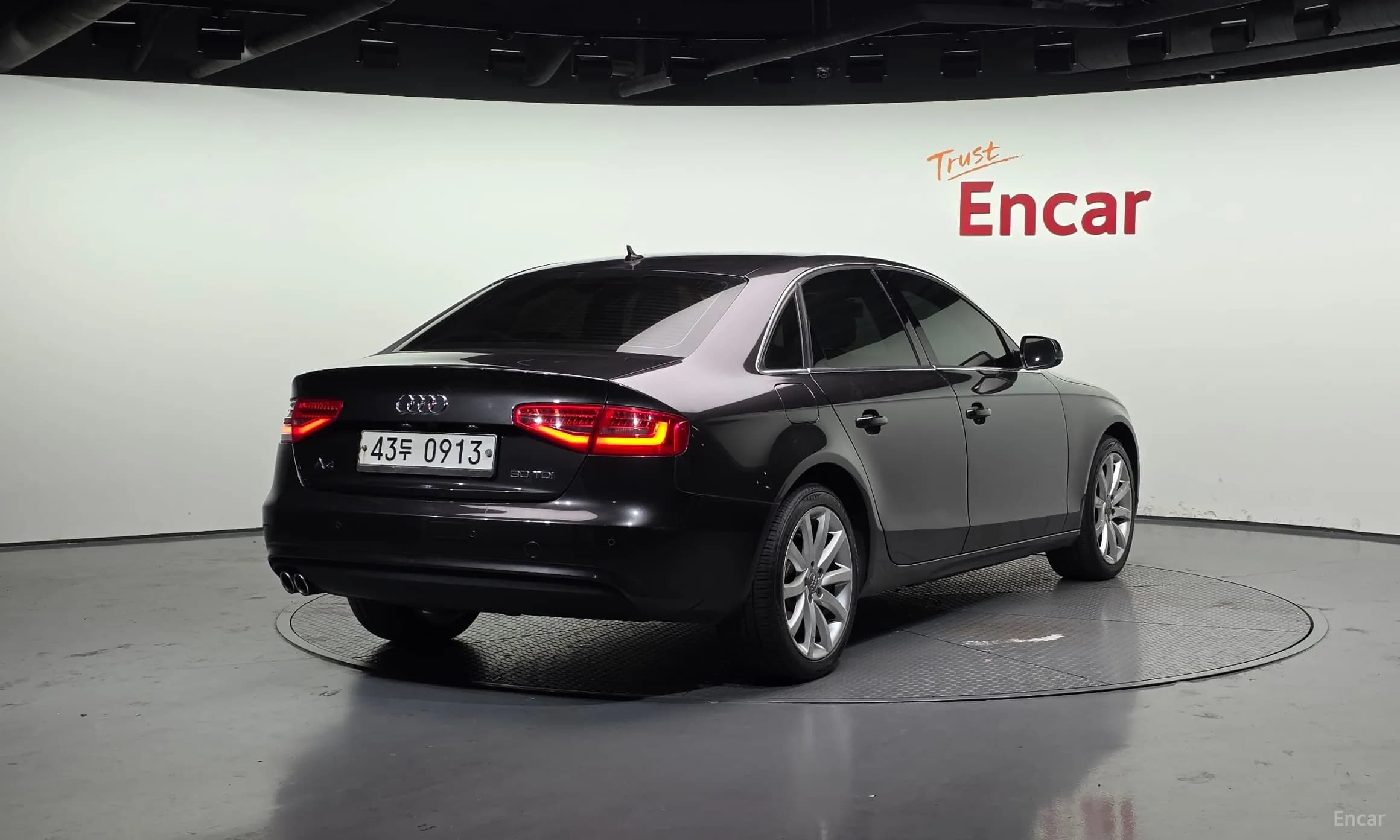 New A4