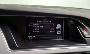 New A4