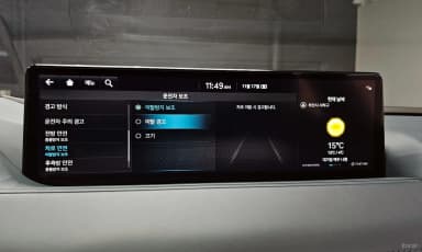 G80 (RG3)