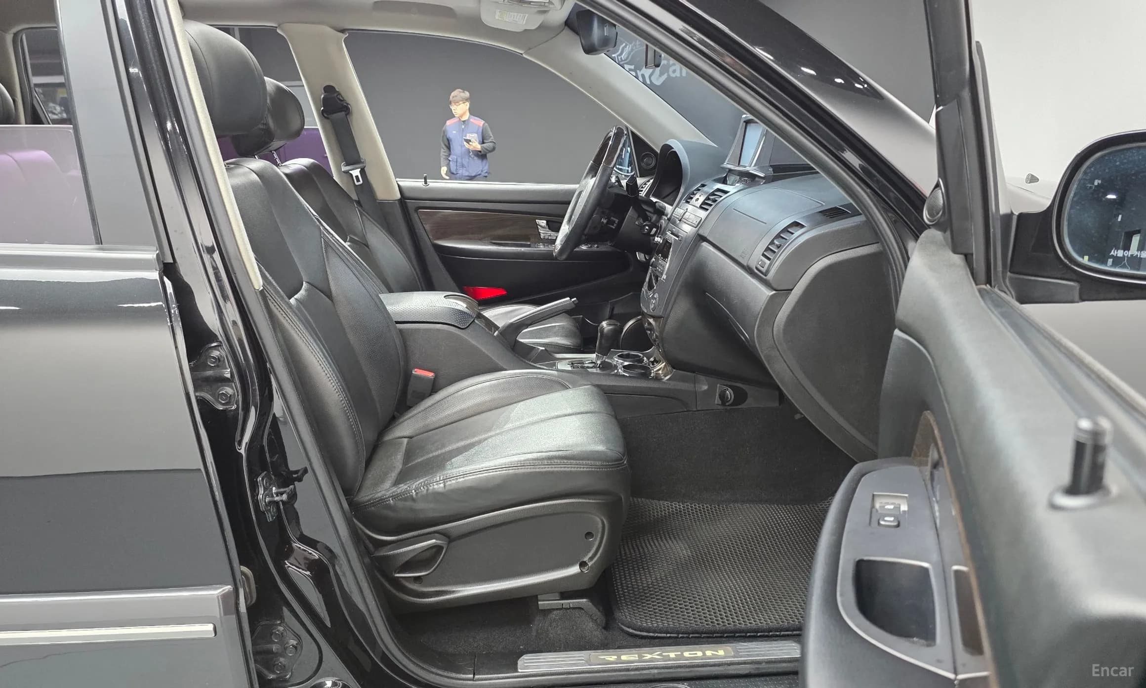 Super Rexton