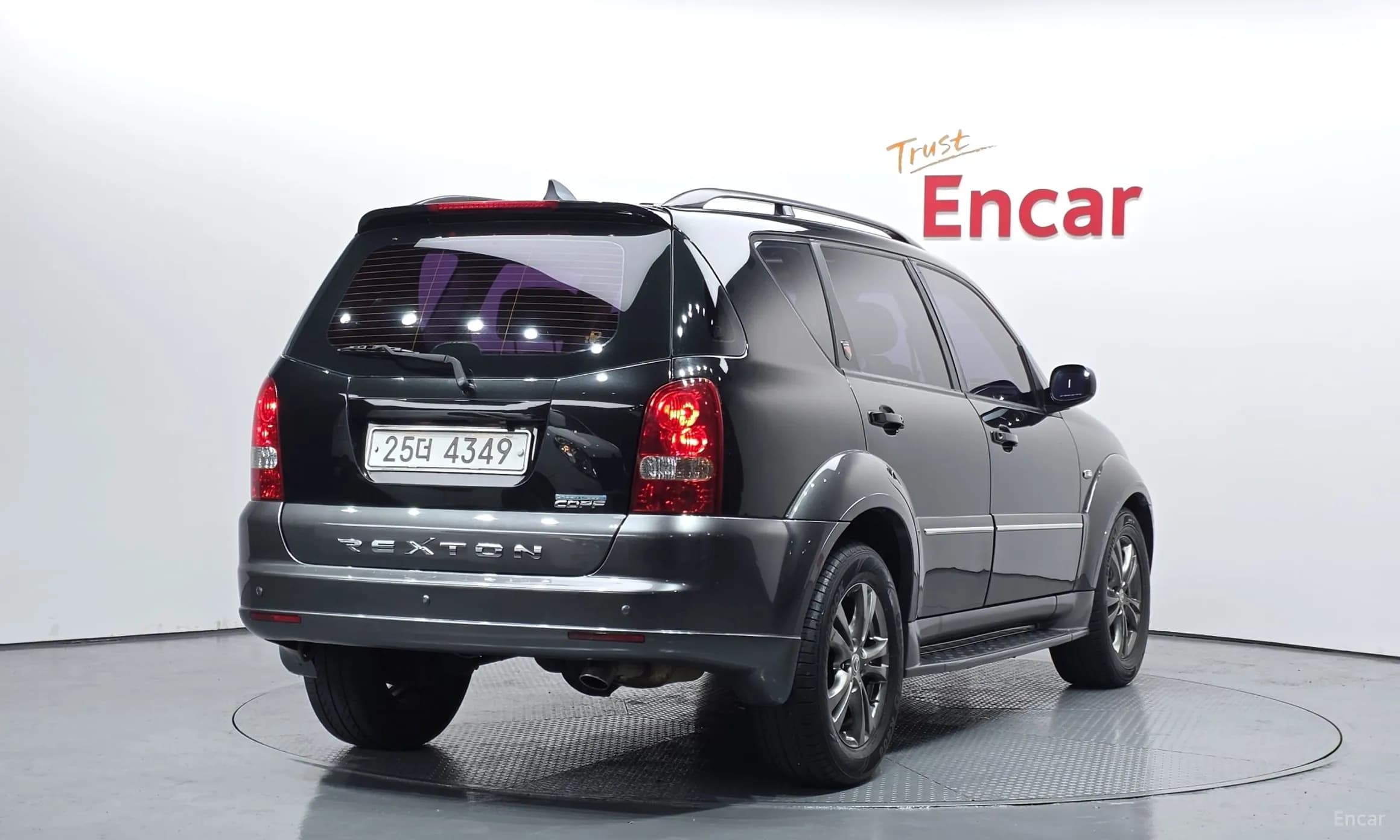 Super Rexton