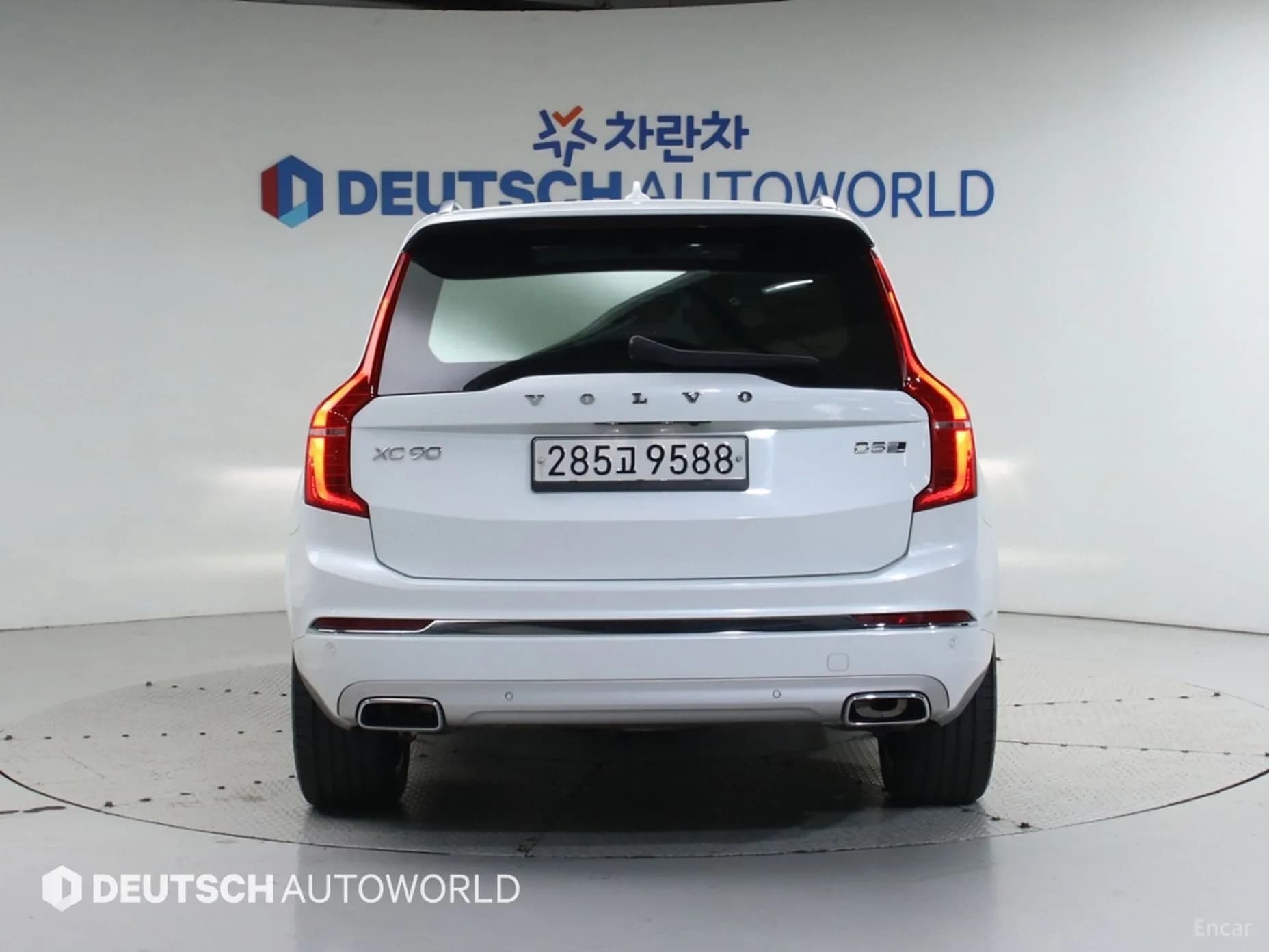 XC90 Gen 2