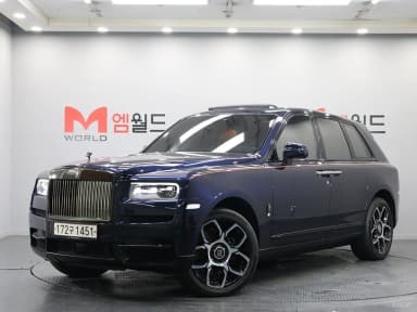 Cullinan