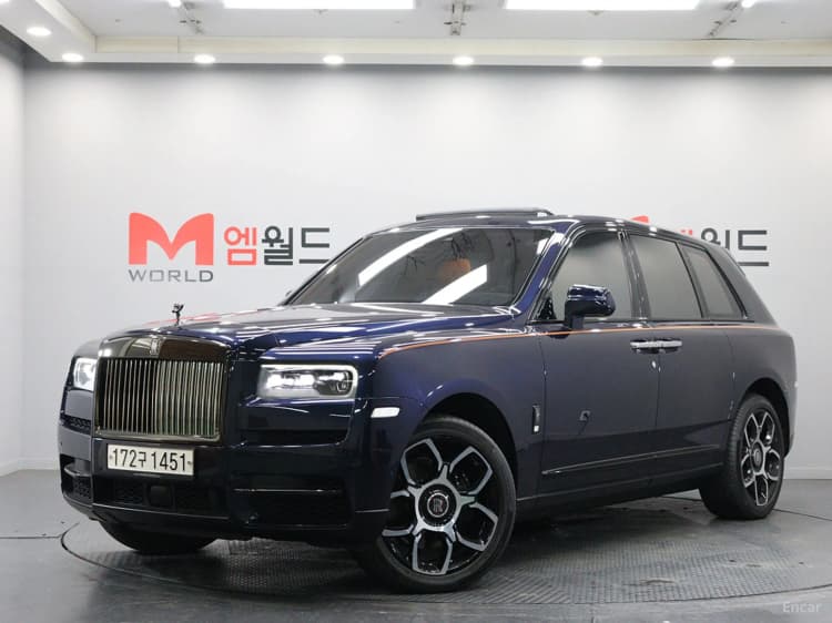 Cullinan