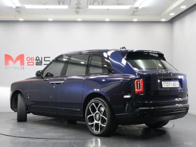 Cullinan