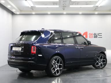 Cullinan