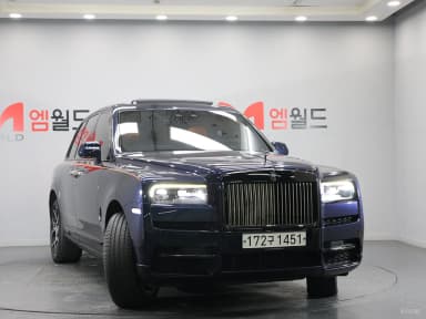 Cullinan