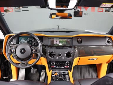 Cullinan