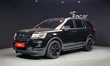 Explorer