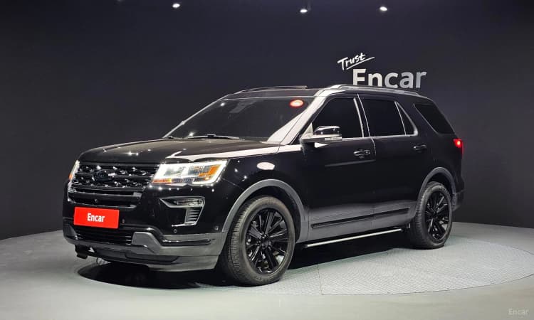 Explorer
