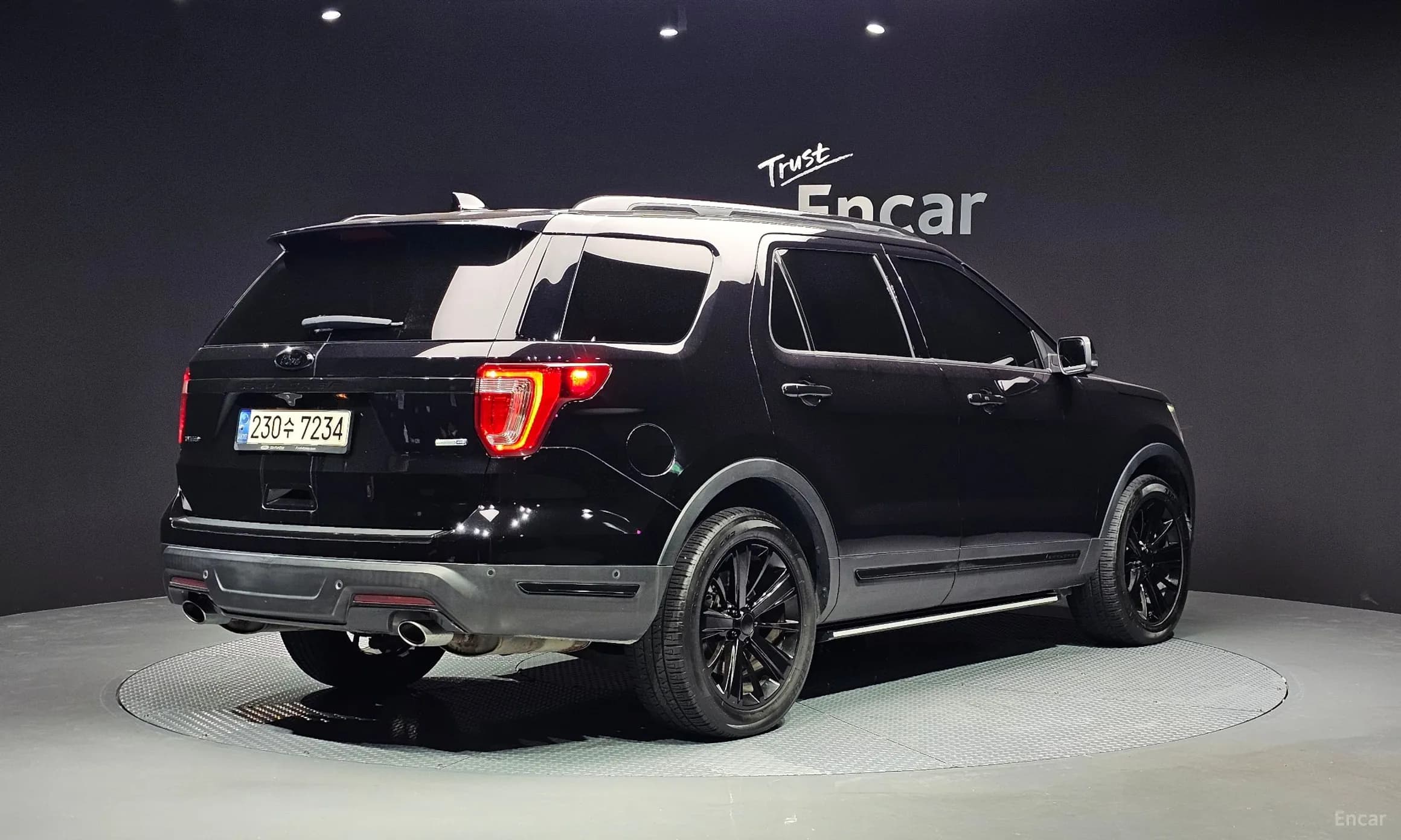 Explorer