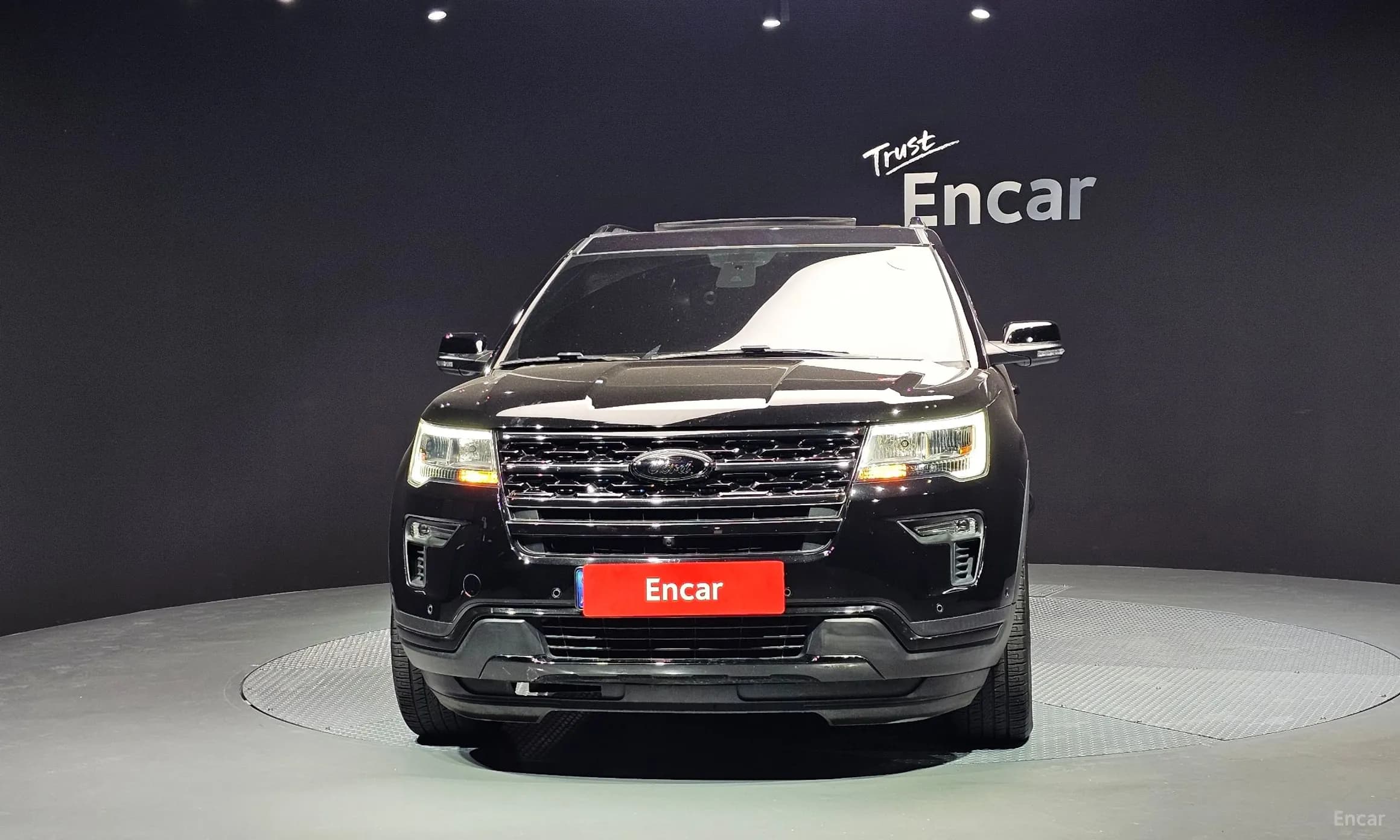 Explorer