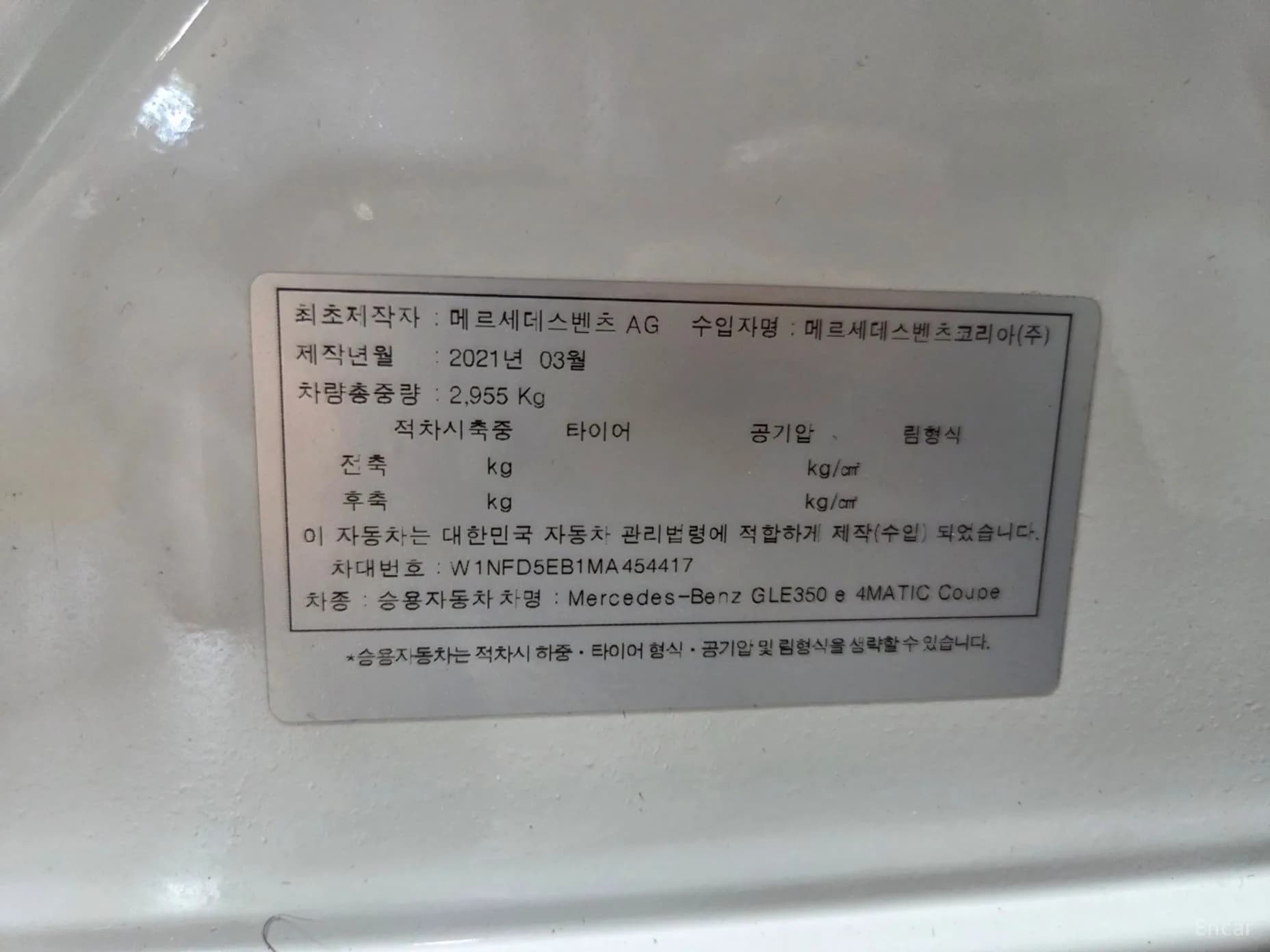 GLE-Class W167
