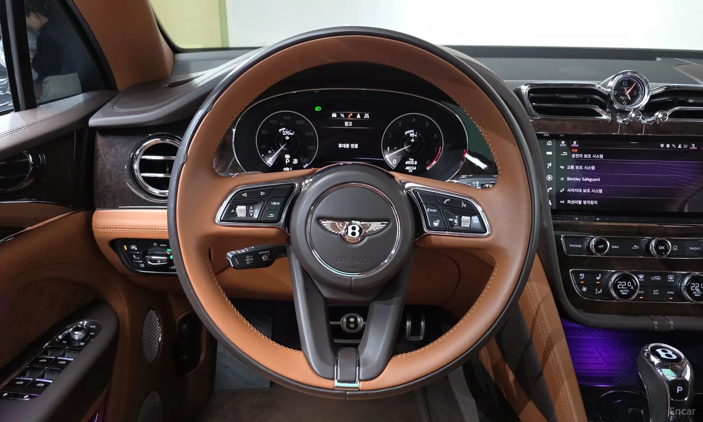 Bentayga