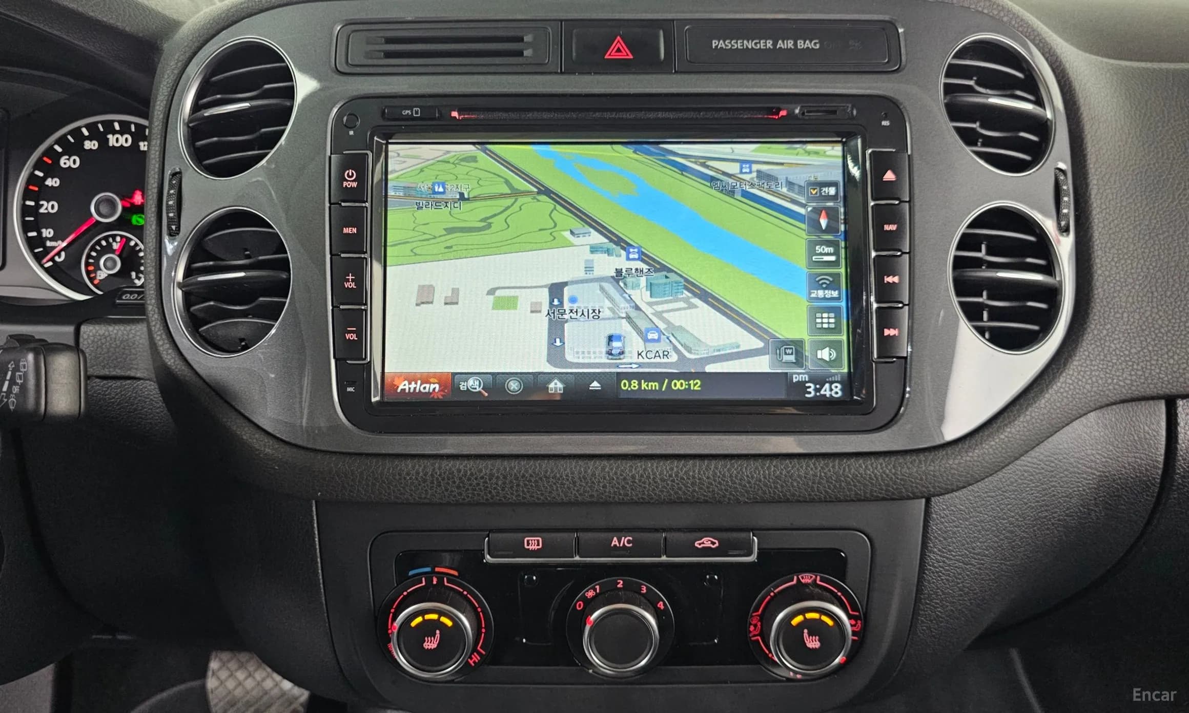 New Tiguan