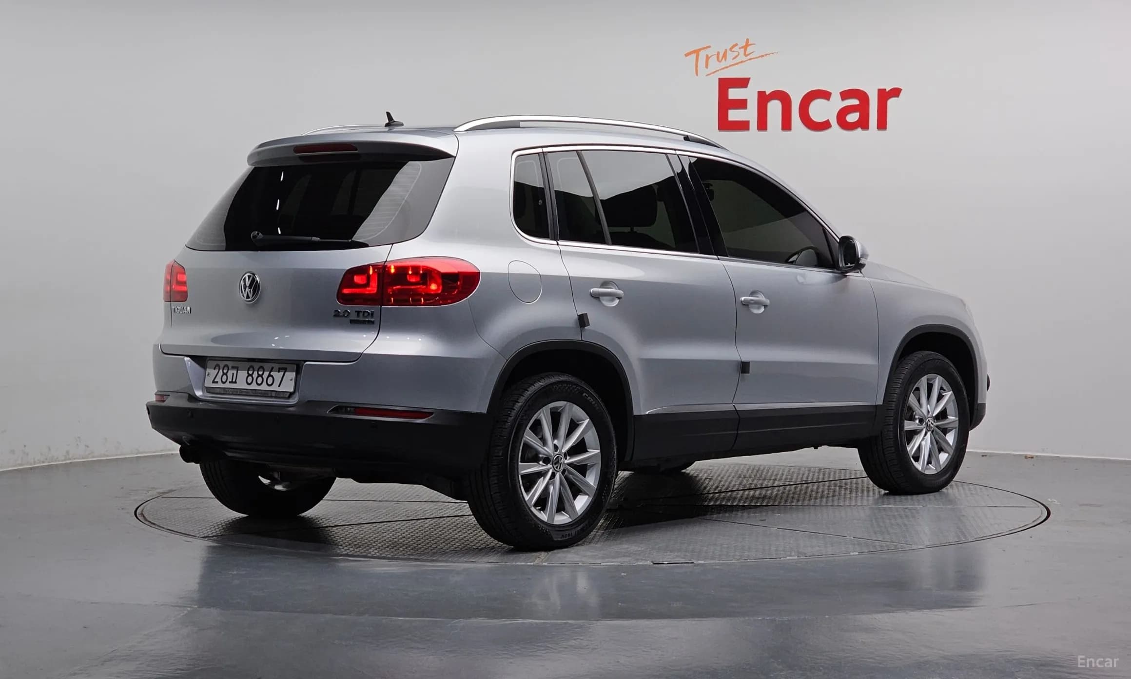New Tiguan