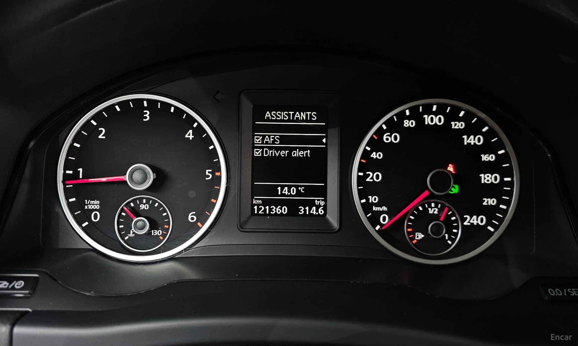 New Tiguan