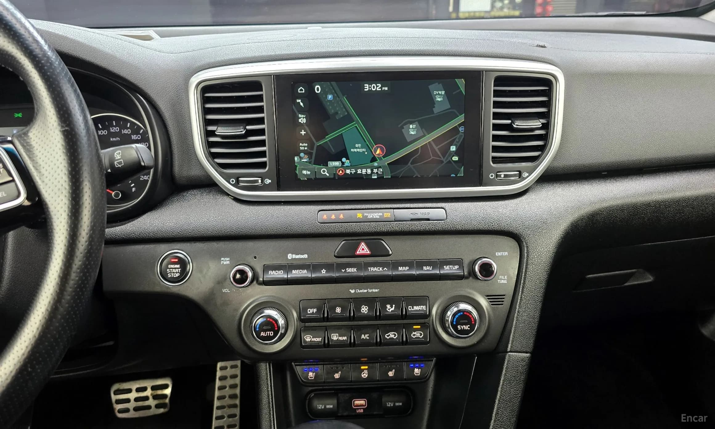 Sportage The Bold