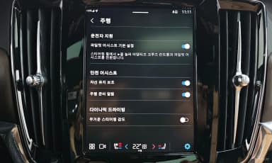 S90