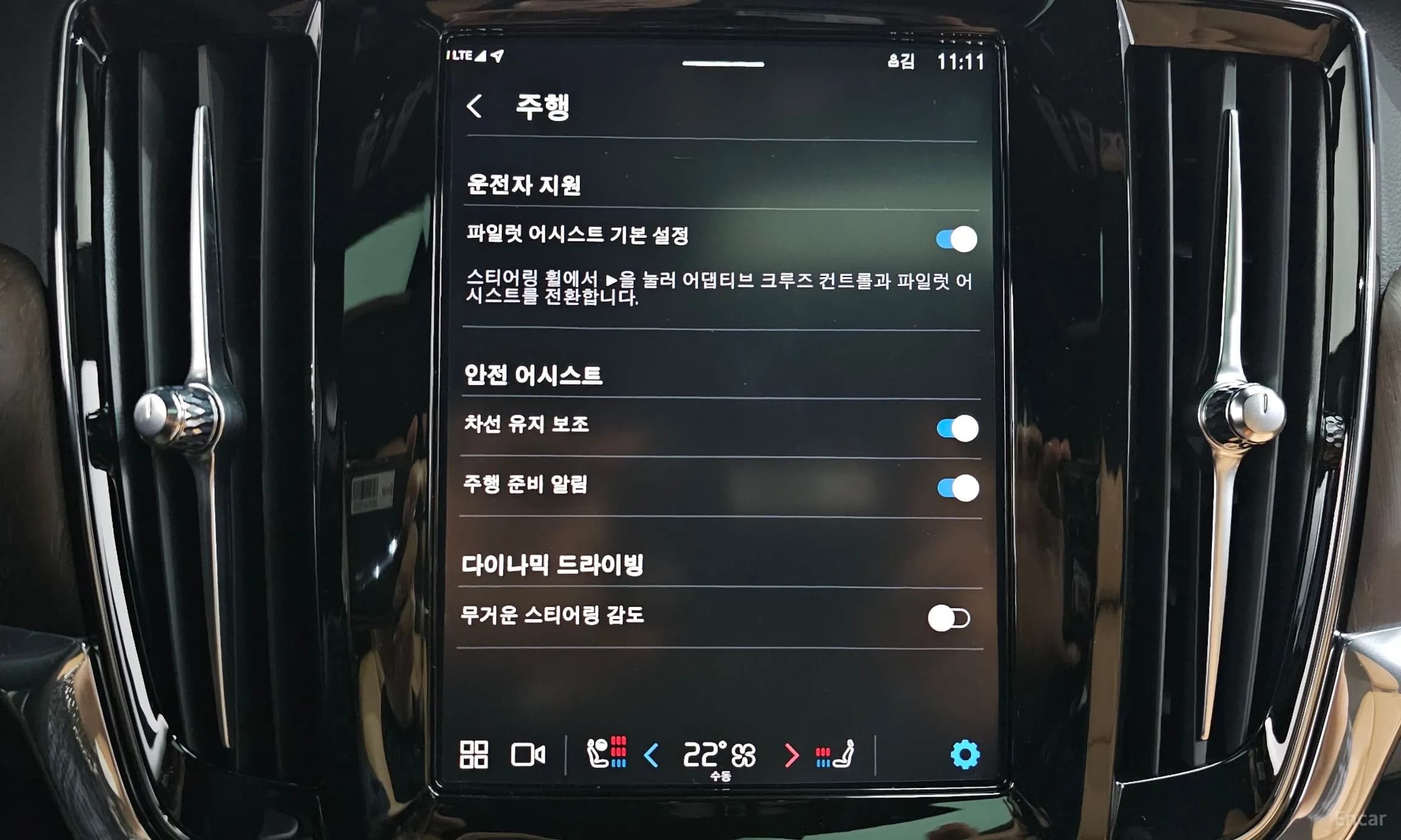 S90