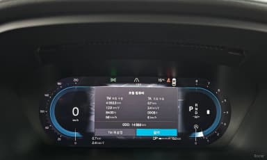 S90