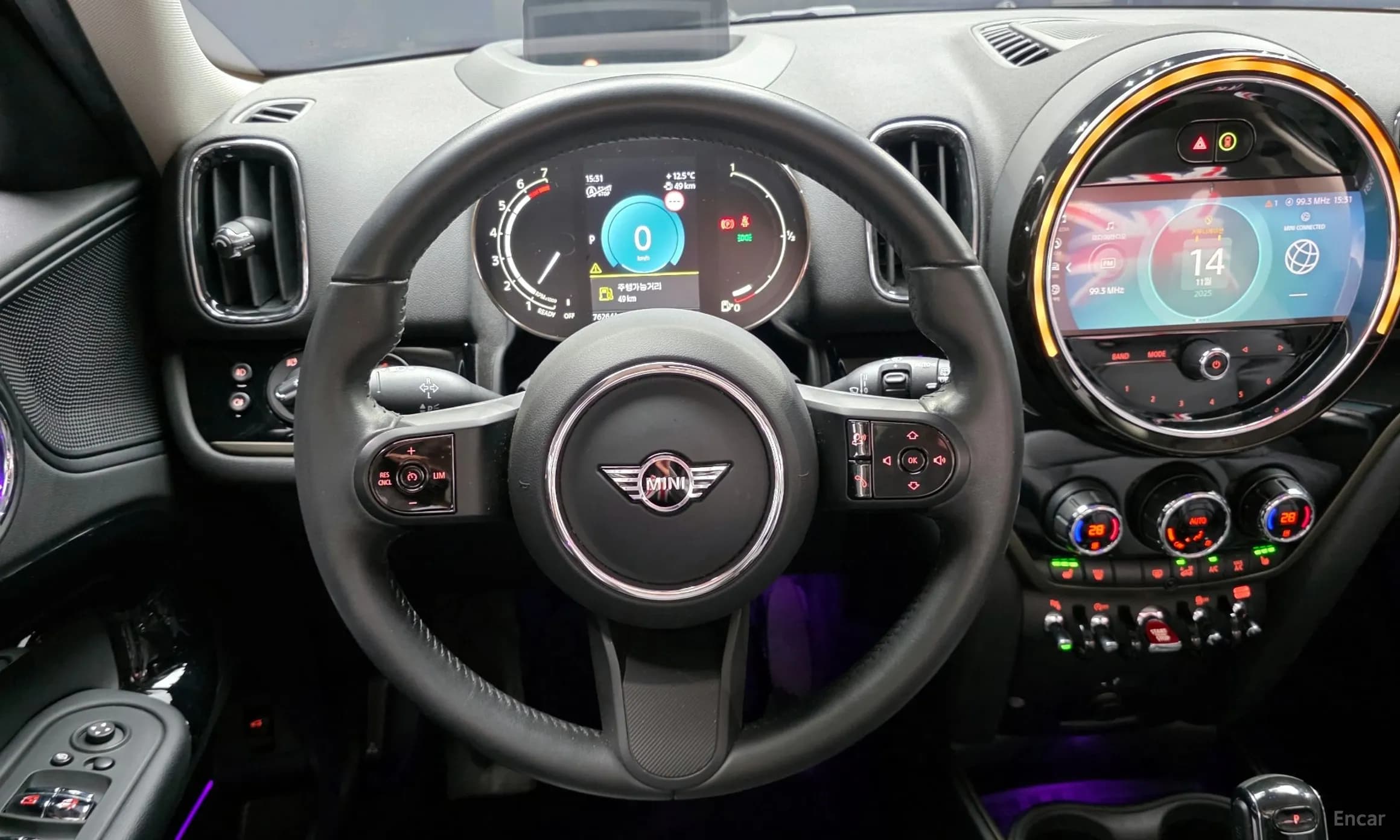 Cooper Countryman