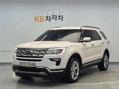 Explorer