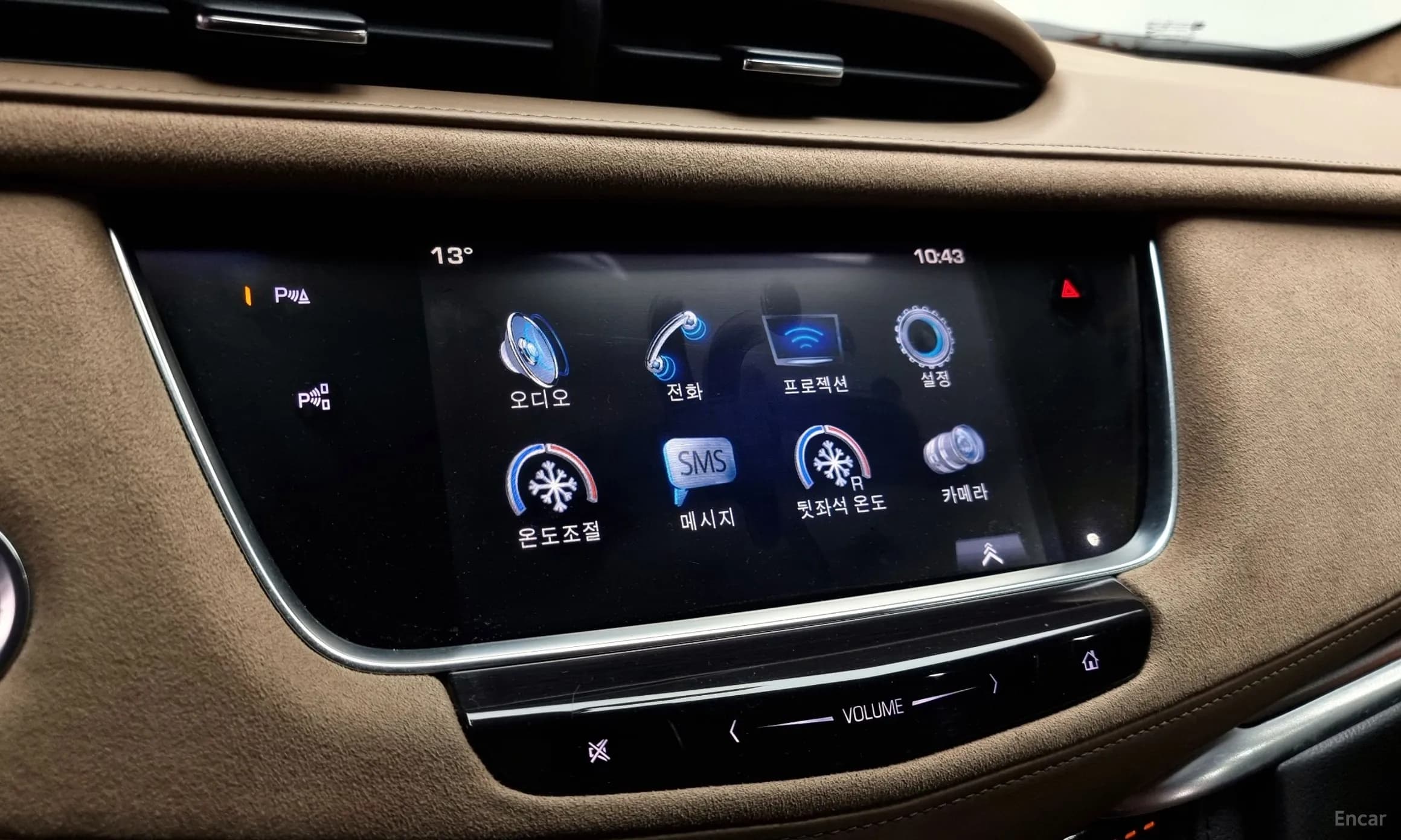 XT5