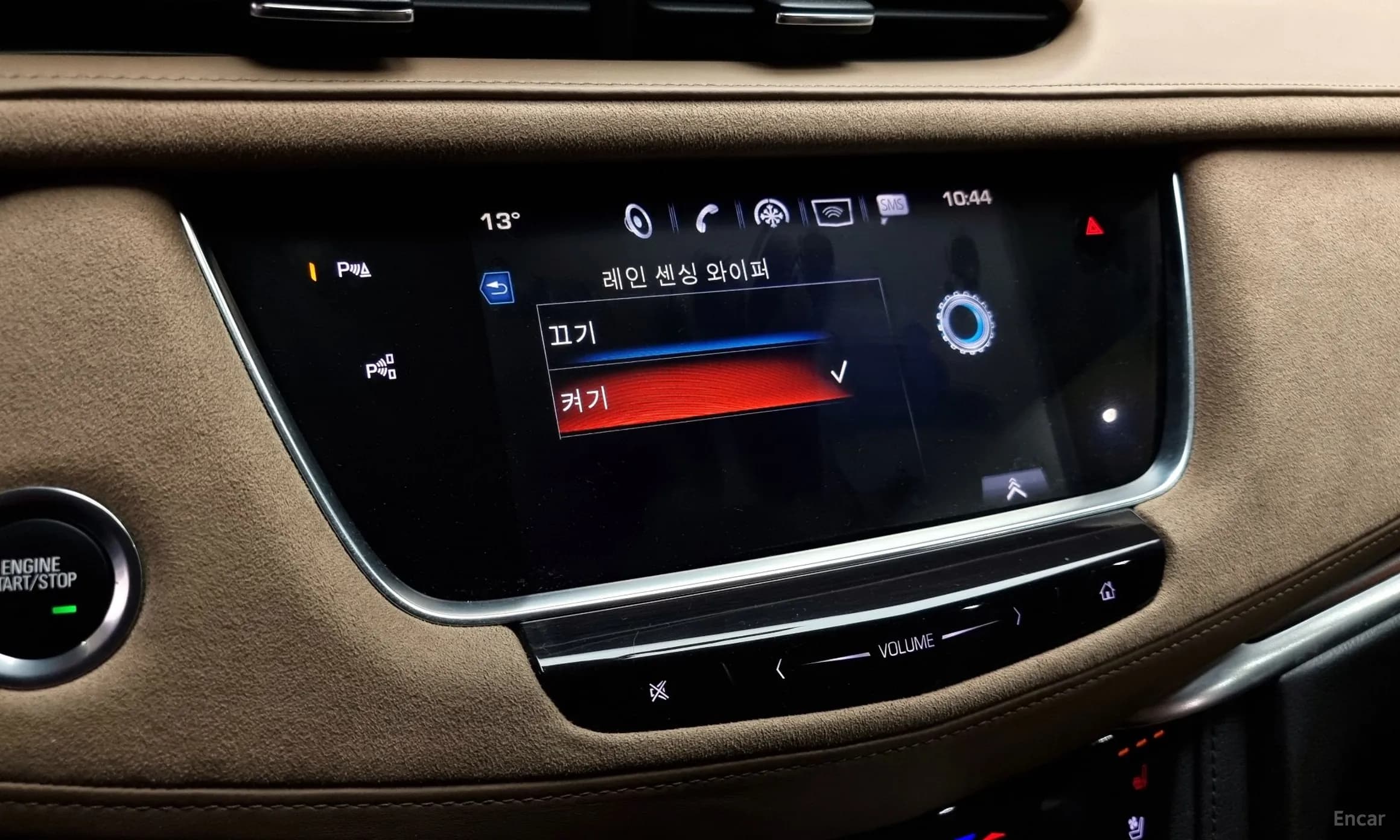 XT5