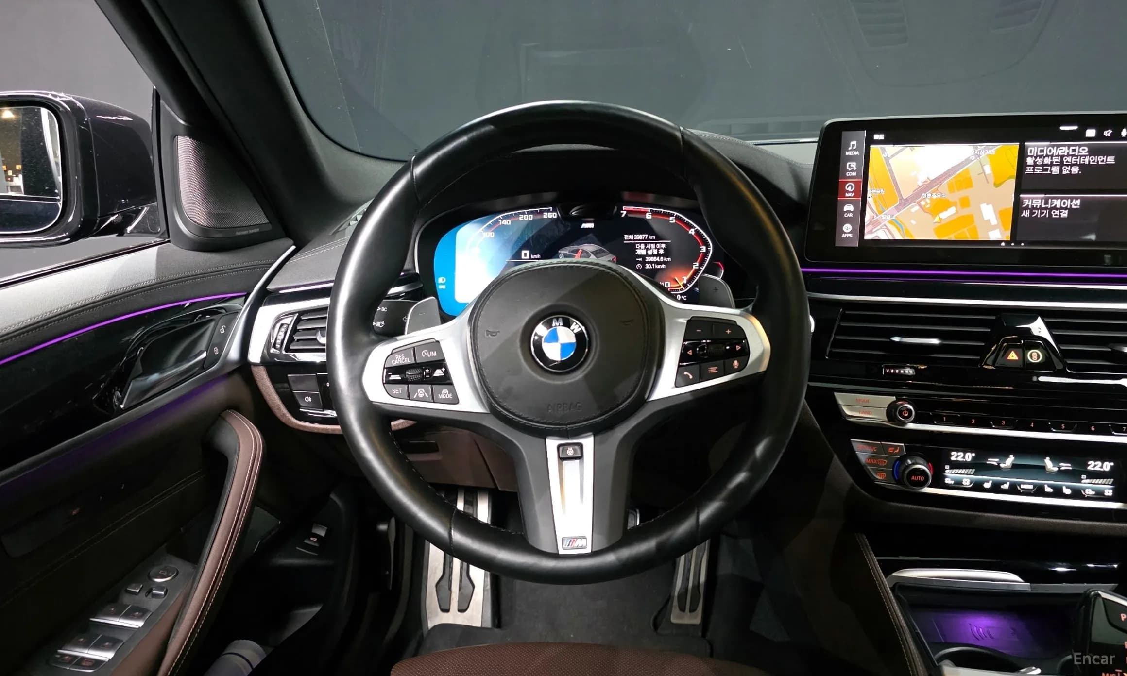 5 Series (G30)