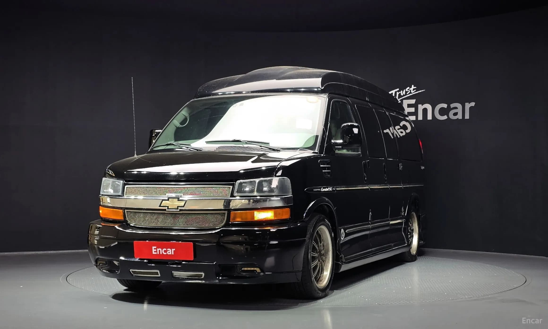 Express Van
