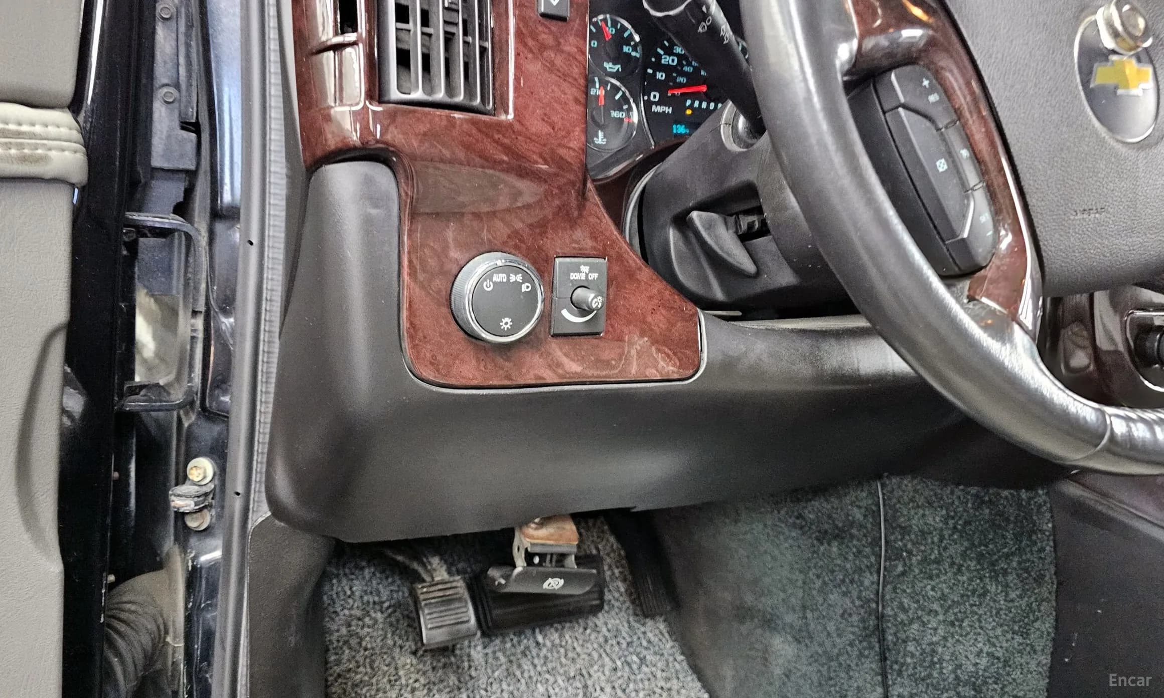 Express Van