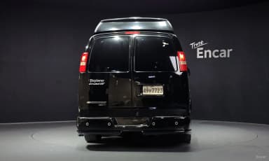 Express Van