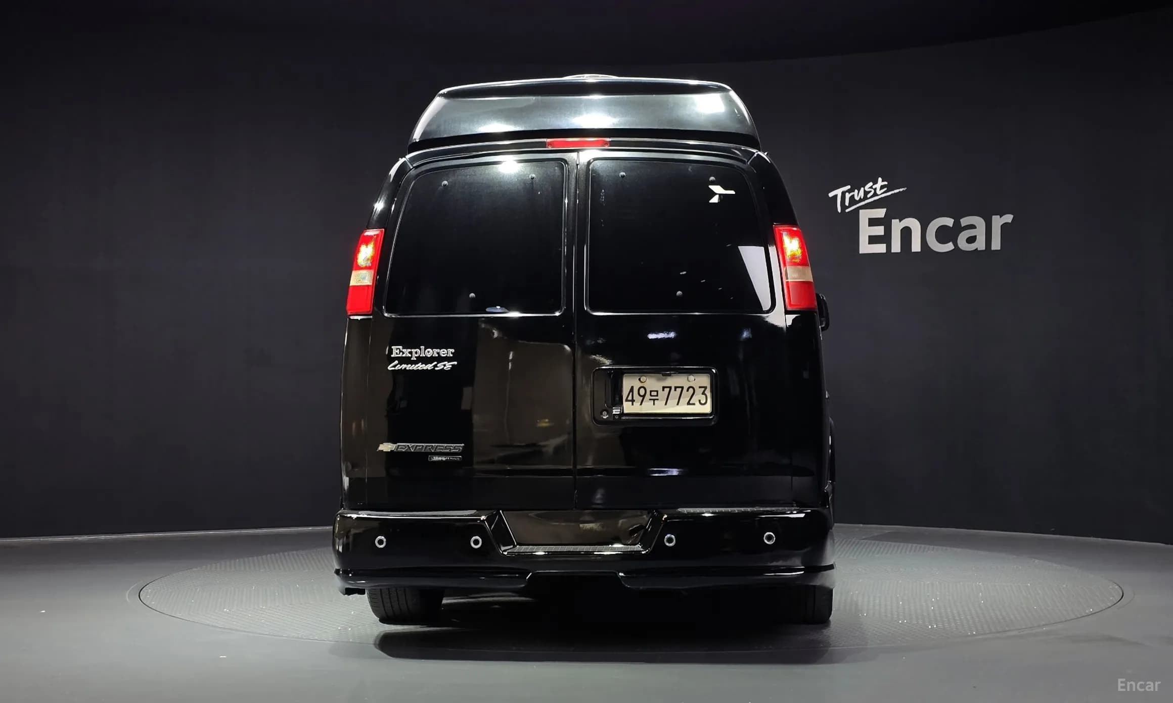 Express Van