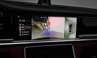 Panamera (971)