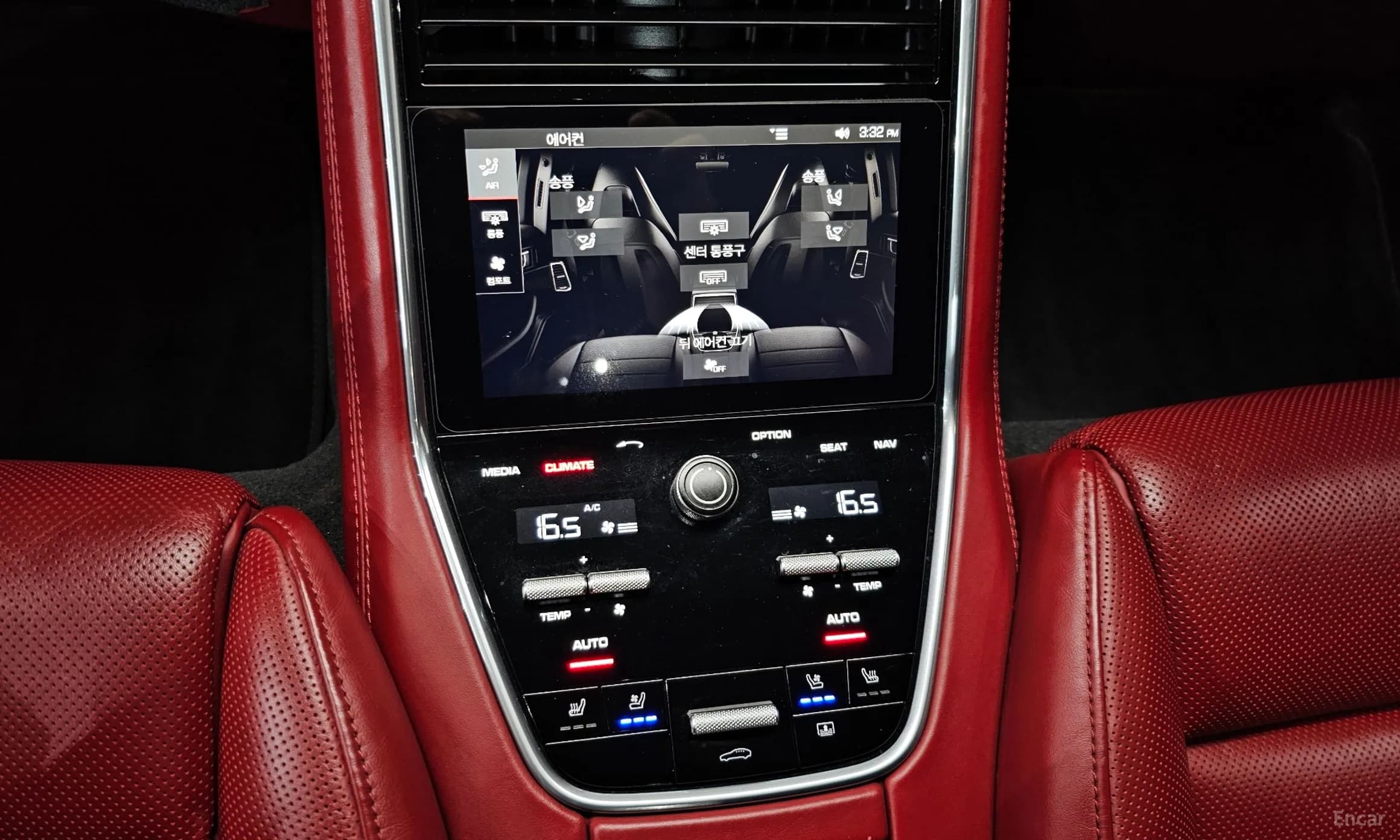 Panamera (971)