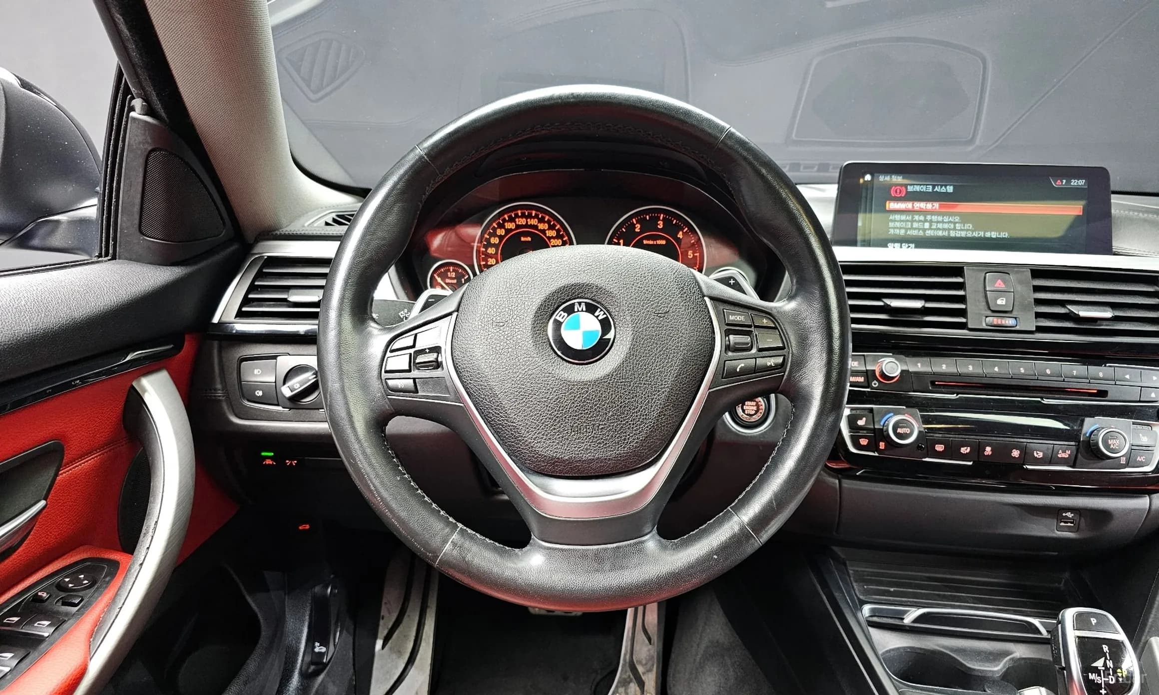 Series 4 (F32)