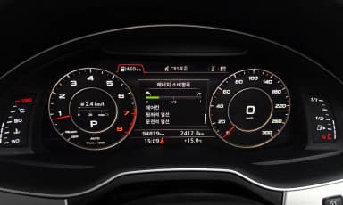 Q7 (4M)