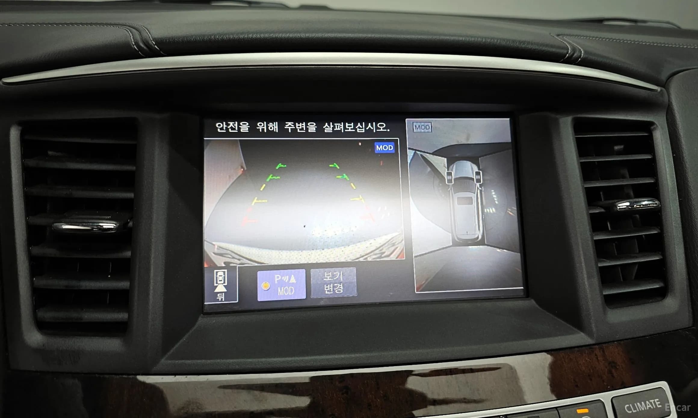 QX60