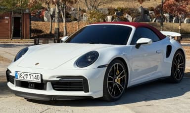 911 (992)
