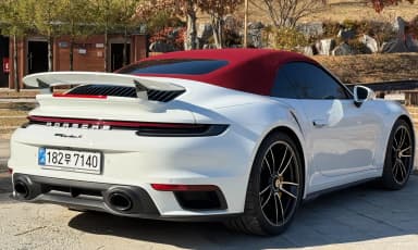 911 (992)
