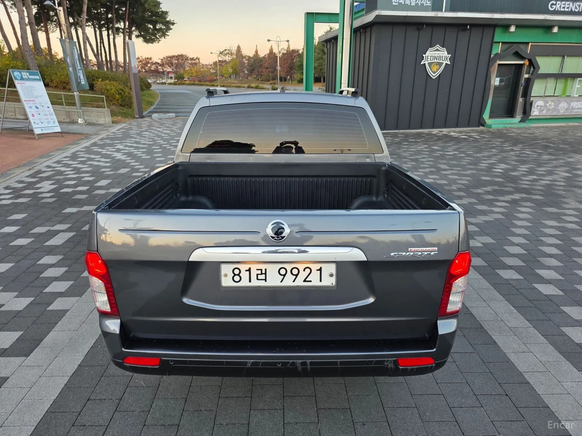 Korando Sports