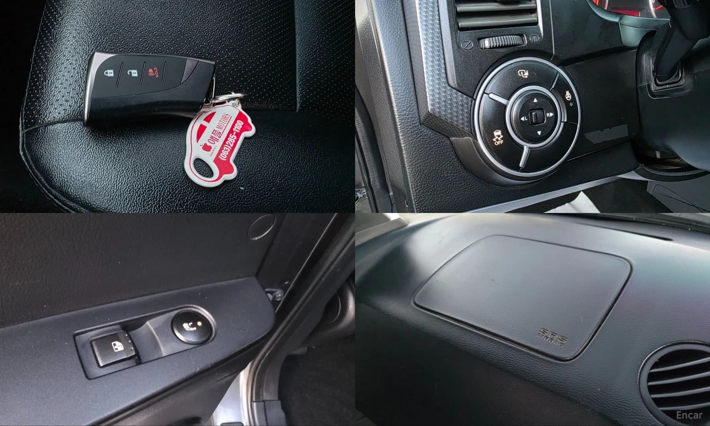 Korando Sports