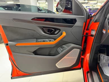 Urus